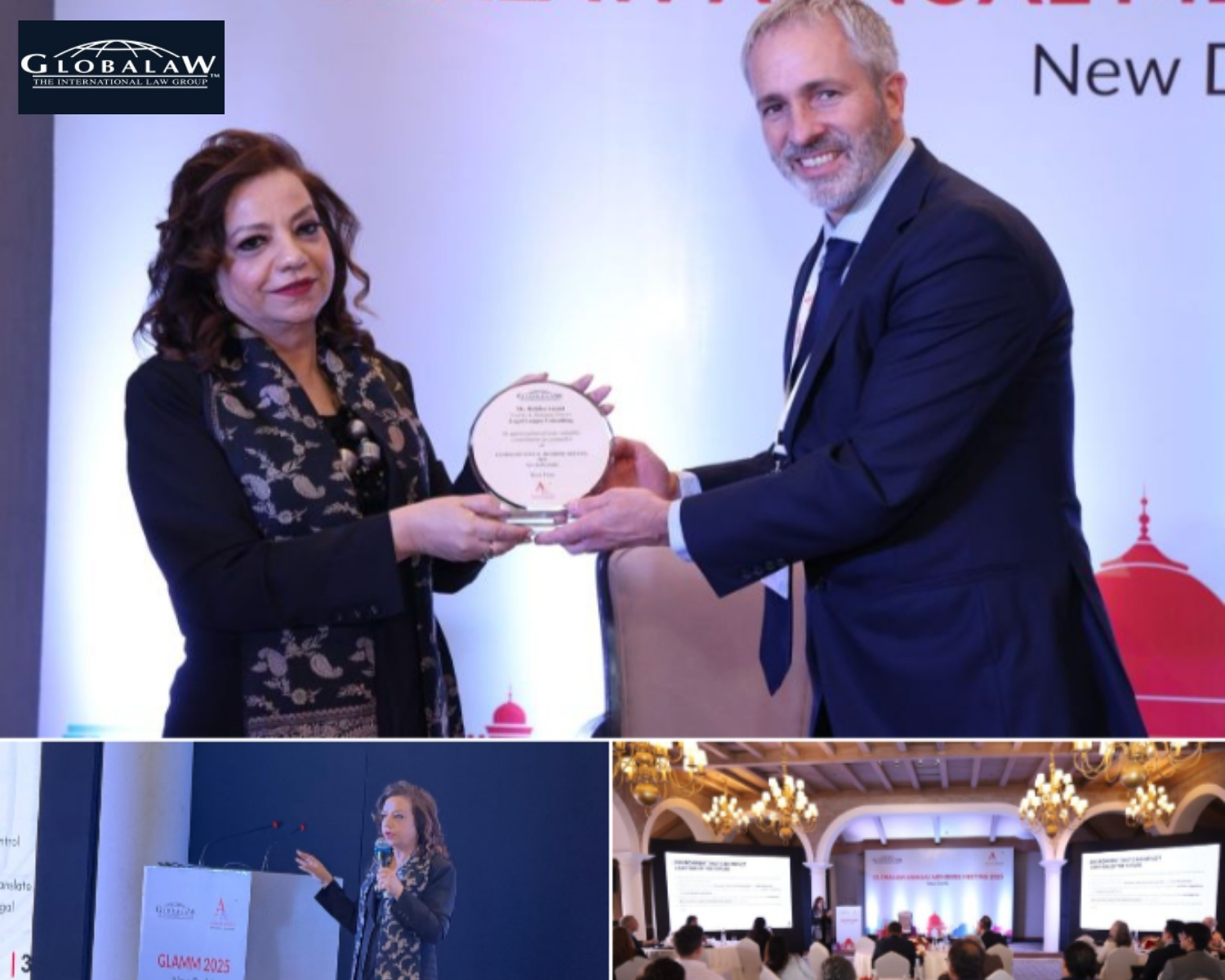 Globalaw Annual Members Meeting (GLAMM) 2025